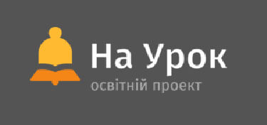 Головна