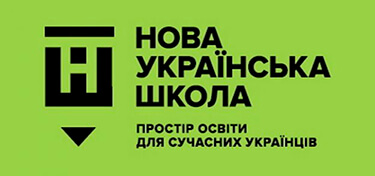 Головна