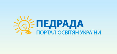 Головна