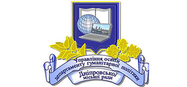 Головна