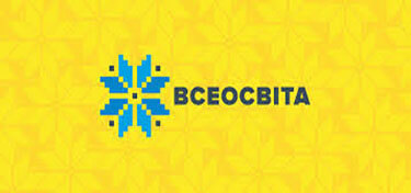 Головна