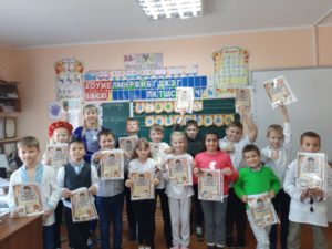 Покрова, День козацтва і День захисника України Покрова, День козацтва і День захисника України