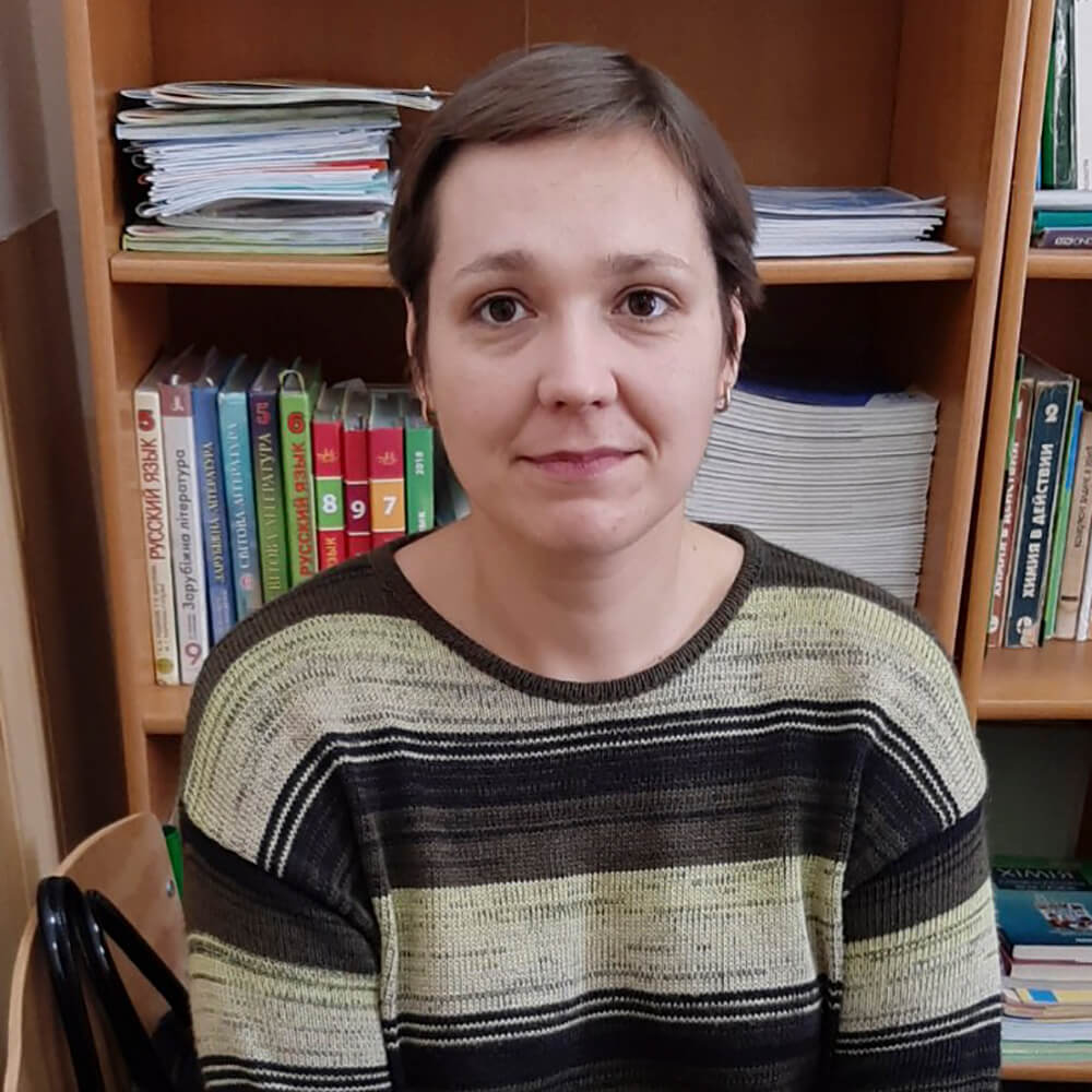 Журавська Олександра Юріївна