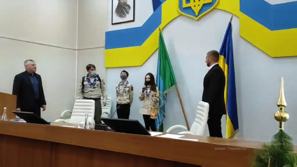 Скаути - змінюємо світ на краще! Скаути - змінюємо світ на краще!