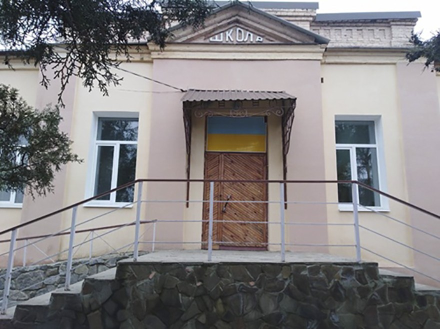 Про школу Про школу