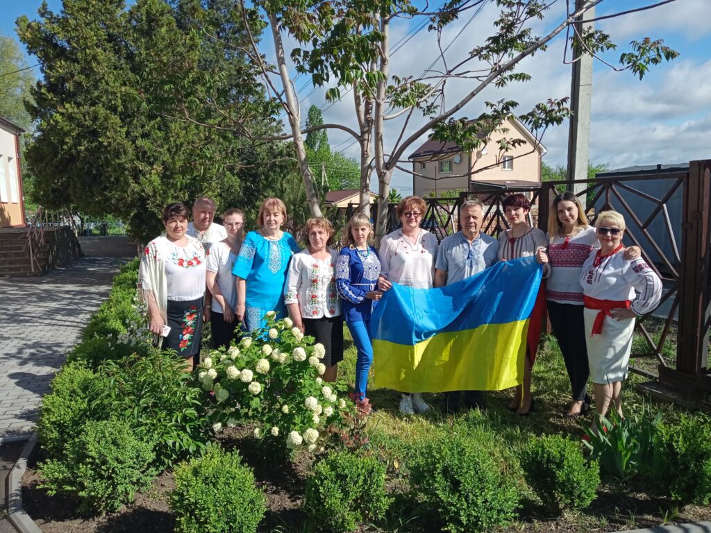 Вітаємо з щирим і красивим святом - Днем Вишиванки!