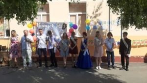 ВІТАЄМО ЗІ СВЯТОМ ОСТАННЬОГО ДЗВОНИКА