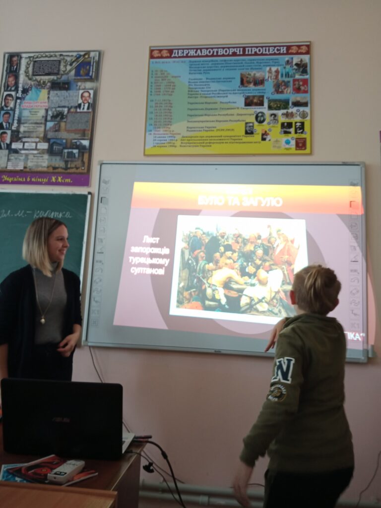 14 жовтня – свято Покрови Пресвятої Богородиці, День Українського козацтва та День захисника України 14 жовтня – свято Покрови Пресвятої Богородиці, День Українського козацтва та День захисника України