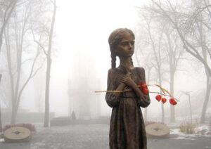 Пам'ять про Голодомор 1932-1933 Пам'ять про Голодомор 1932-1933