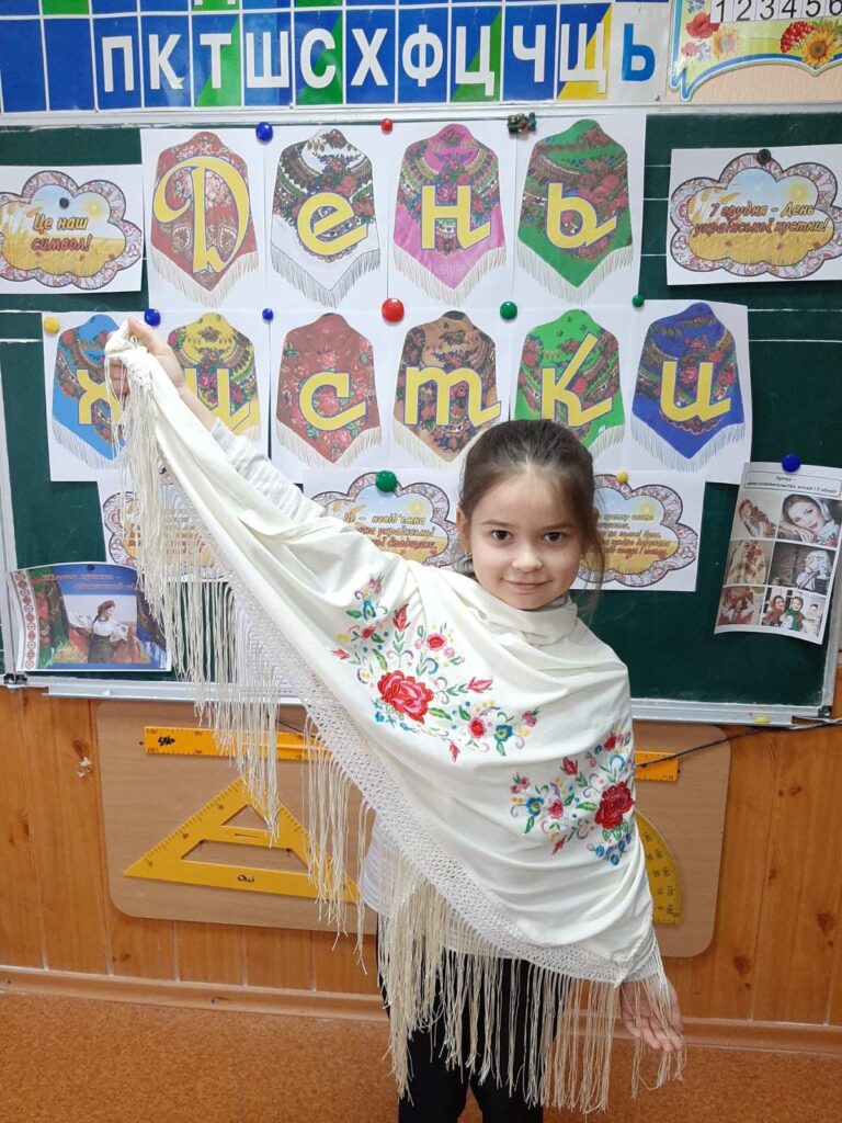 День української хустки День української хустки