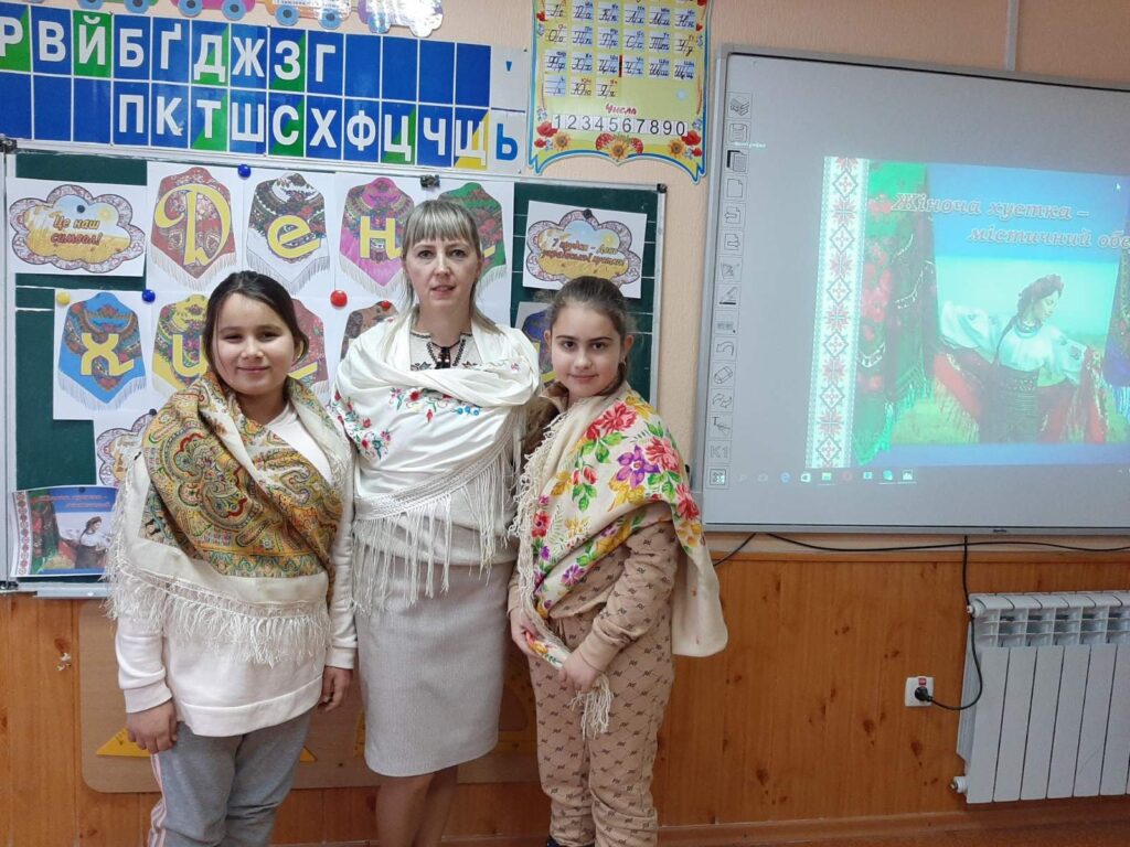 День української хустки День української хустки
