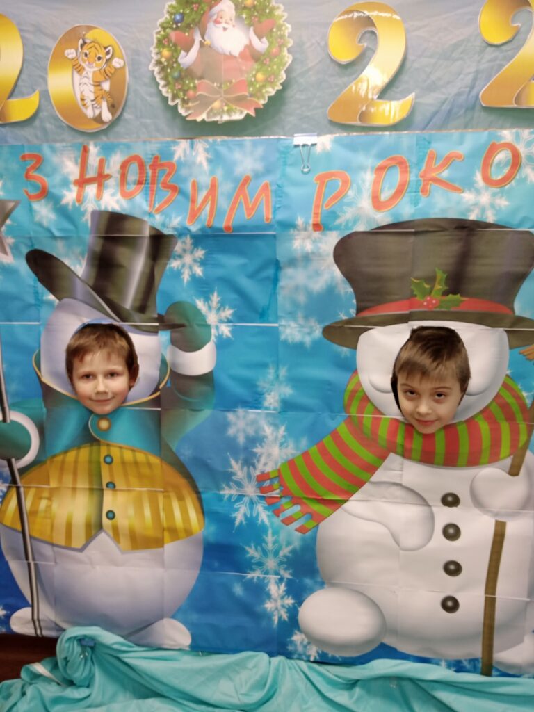 З Новим роком всіх вітаємо З Новим роком всіх вітаємо