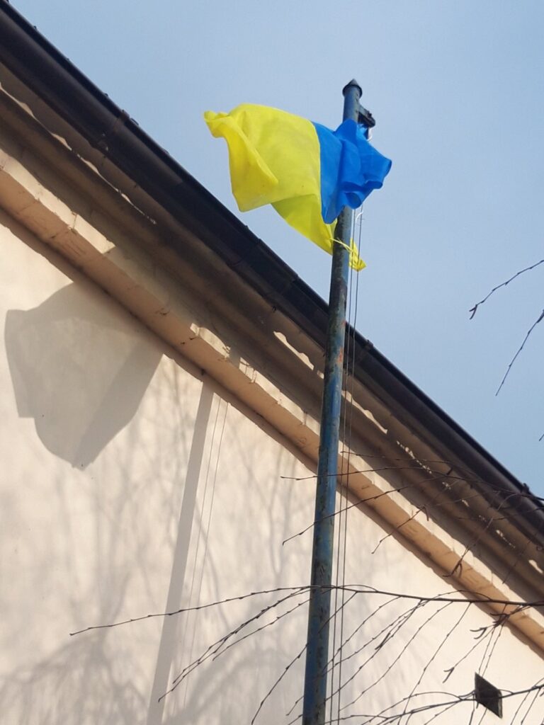 День єднання День єднання