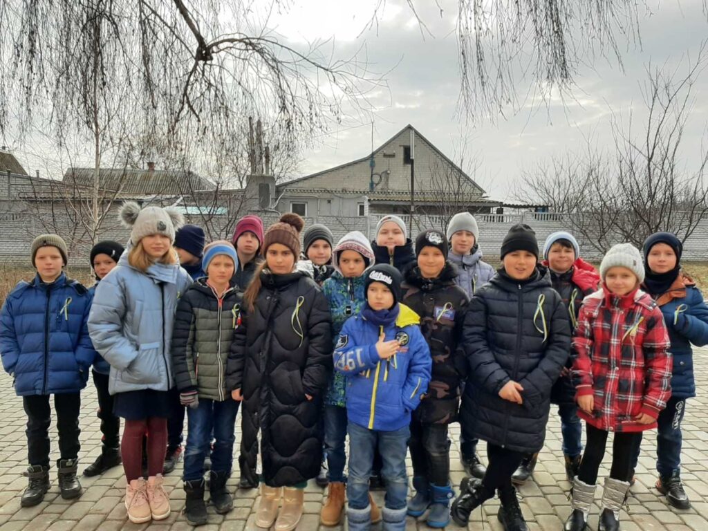 День єднання День єднання