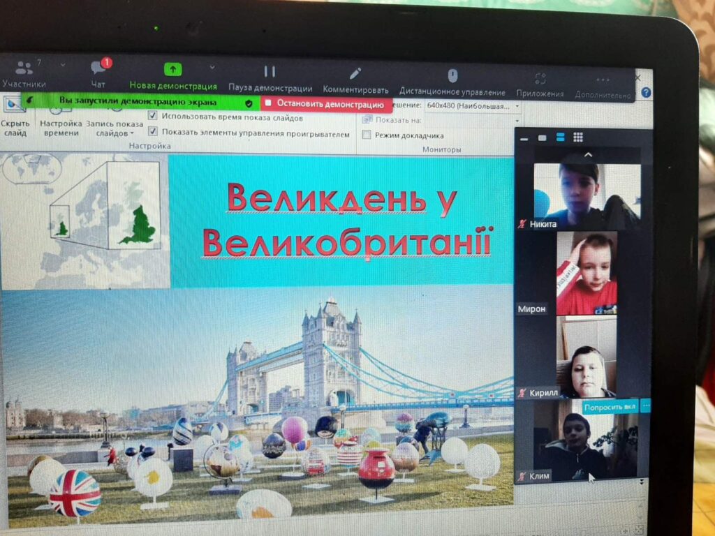 Зі святом Світлої Пасхи Христової! Зі святом Світлої Пасхи Христової!