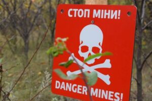 Мінна безпека Мінна безпека