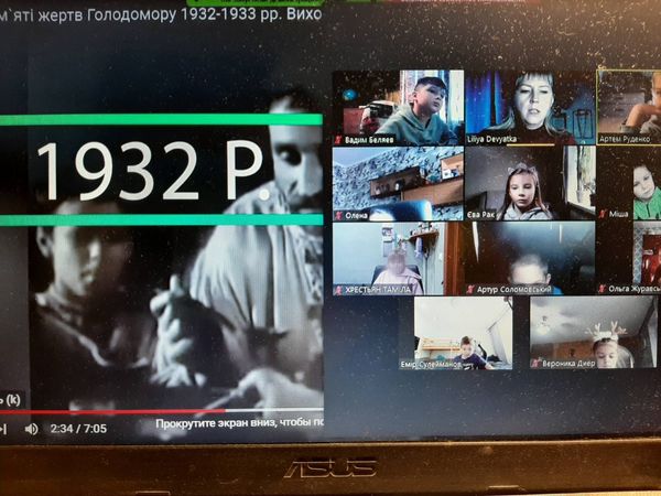 День пам'яті жертв Голодомору День пам'яті жертв Голодомору