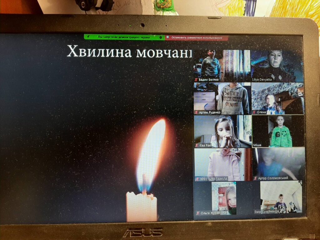 День пам'яті жертв Голодомору День пам'яті жертв Голодомору