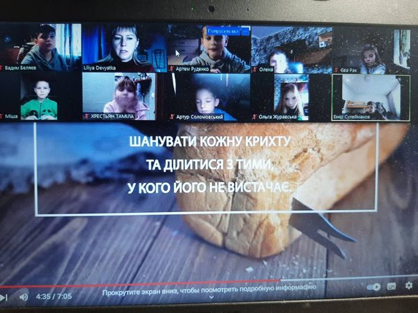 День пам'яті жертв Голодомору День пам'яті жертв Голодомору