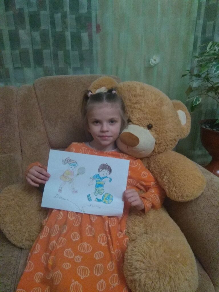 Міжнародний день спорту на благо миру та розвитку Міжнародний день спорту на благо миру та розвитку
