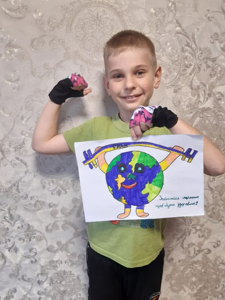 Міжнародний день спорту на благо миру та розвитку Міжнародний день спорту на благо миру та розвитку