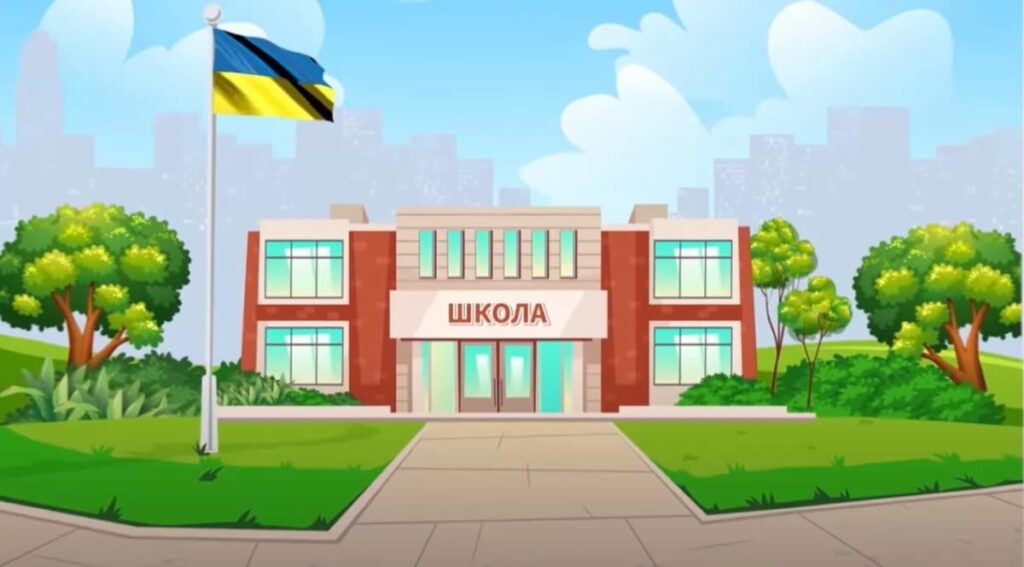 Оголошено конкурс на заміщення вакантної посади директора Старокодацької гімназії Оголошено конкурс на заміщення вакантної посади директора Старокодацької гімназії