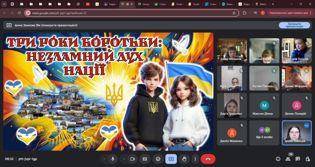 Третя річниця повномасштабного вторгнення рф в Україну Третя річниця повномасштабного вторгнення рф в Україну