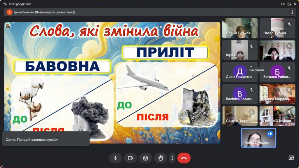 Третя річниця повномасштабного вторгнення рф в Україну Третя річниця повномасштабного вторгнення рф в Україну
