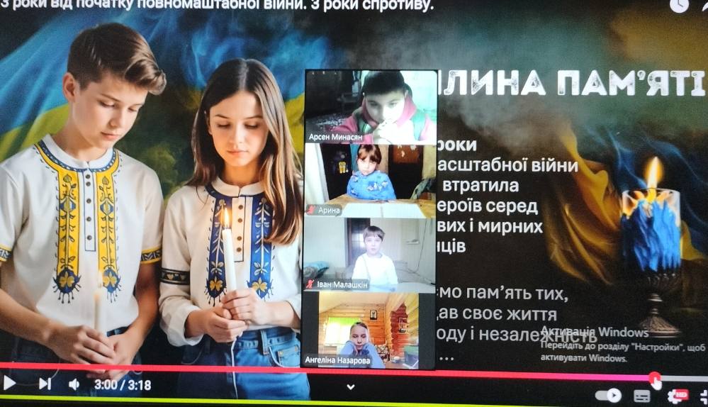 Третя річниця повномасштабного вторгнення рф в Україну Третя річниця повномасштабного вторгнення рф в Україну
