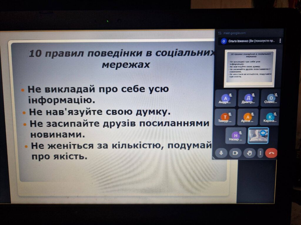 День цивільного захисту День цивільного захисту