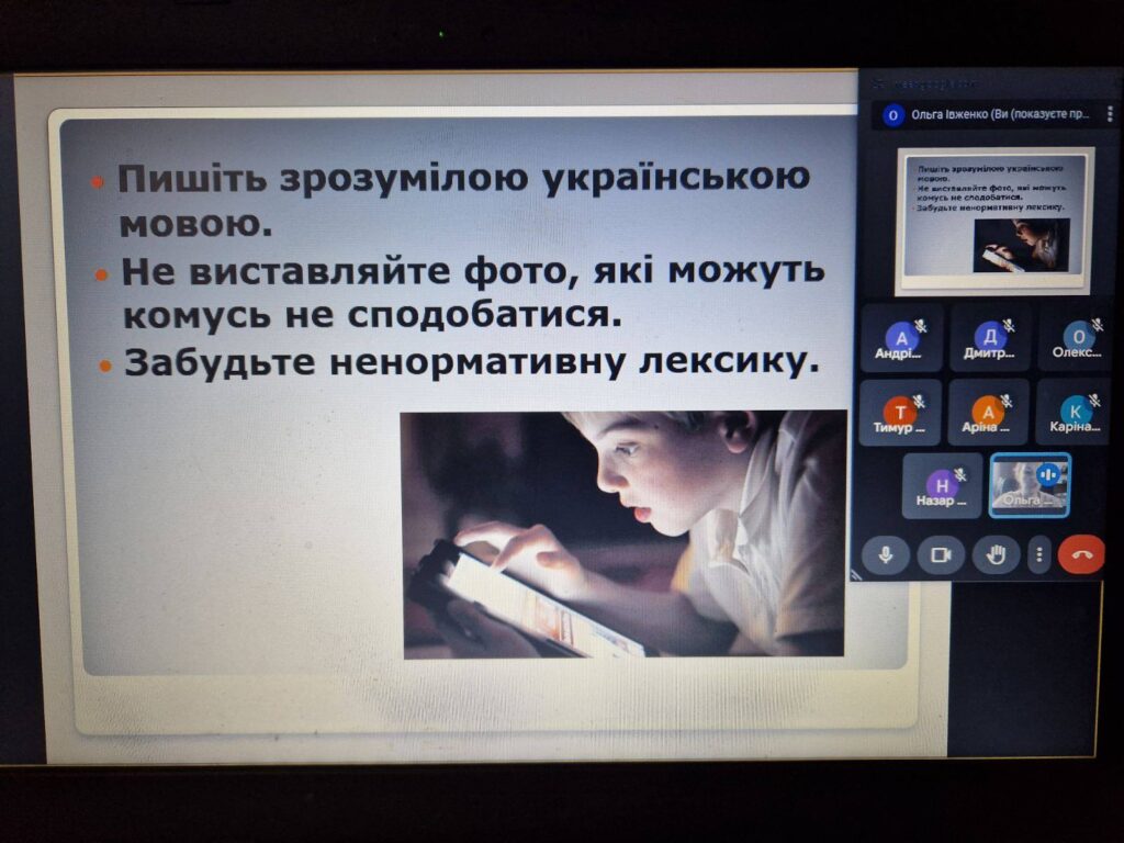 День цивільного захисту День цивільного захисту