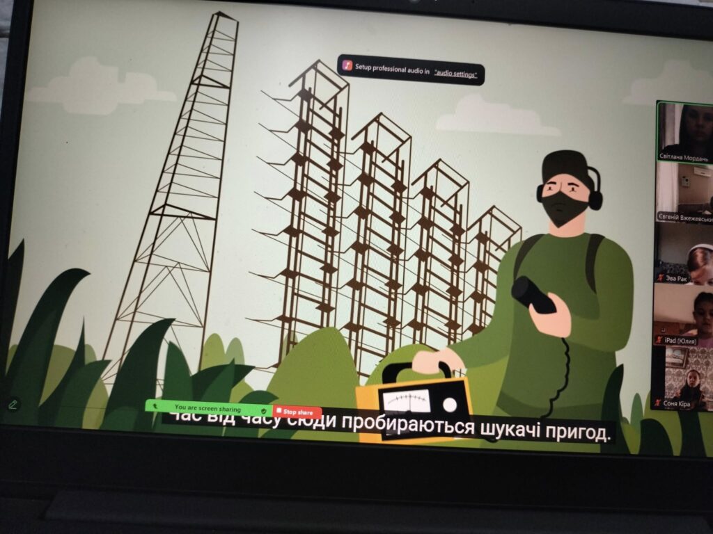 День пам'яті Чорнобильської трагедії День пам'яті Чорнобильської трагедії