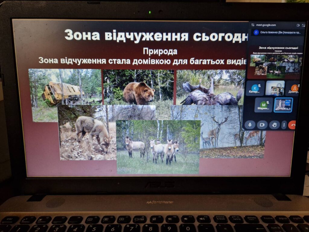 День пам'яті Чорнобильської трагедії День пам'яті Чорнобильської трагедії