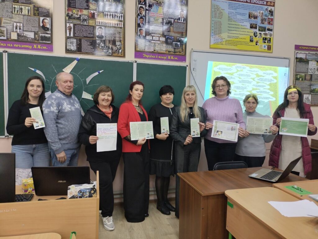 Педагогічна рада. Підвищення кваліфікації педагогів. Педагогічна рада. Підвищення кваліфікації педагогів.