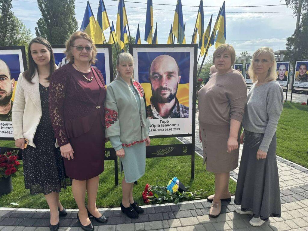 Відкриття алеї слави Відкриття алеї слави