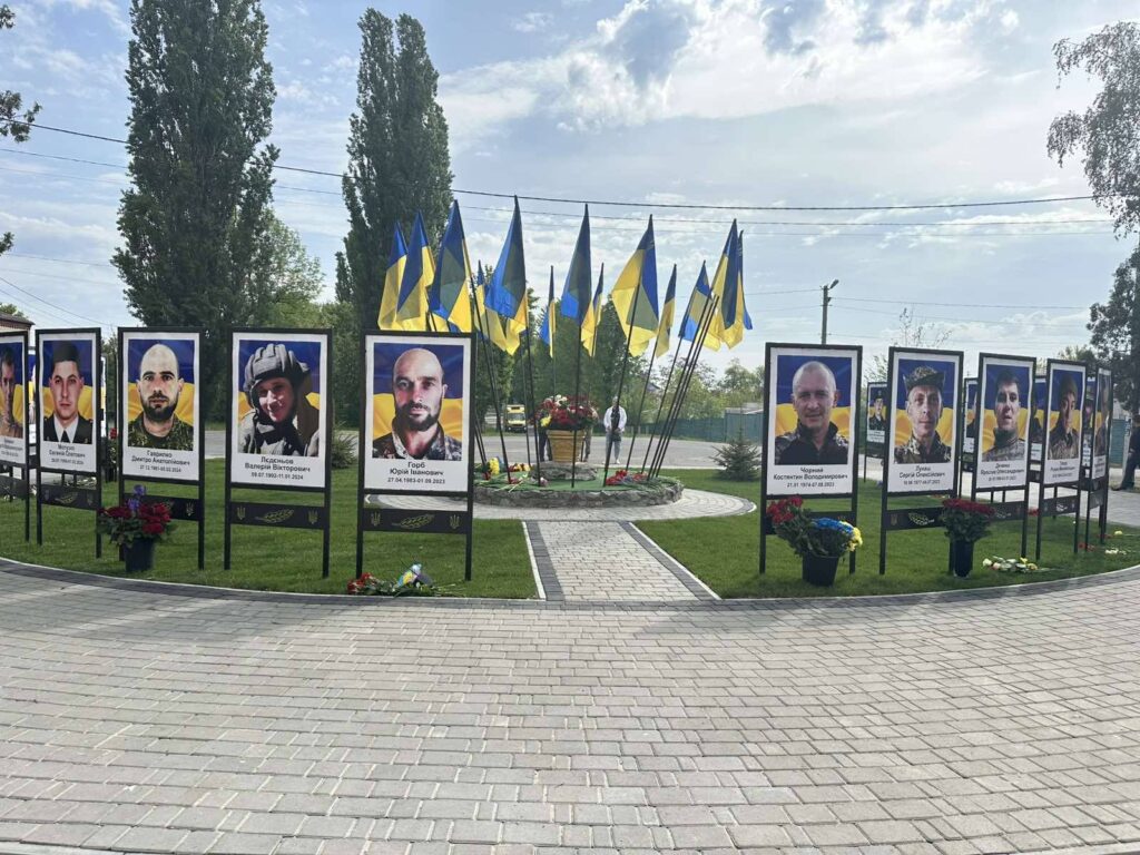 Відкриття алеї слави Відкриття алеї слави