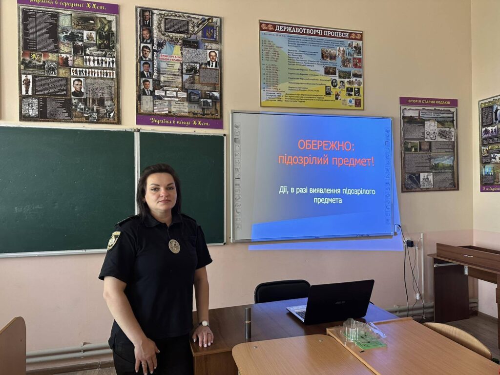 Профілактично-розяснювальна робота з педагогічним колективом Профілактично-розяснювальна робота з педагогічним колективом