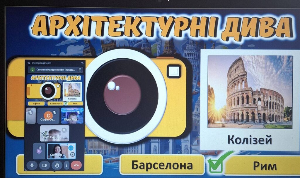 День Європи День Європи