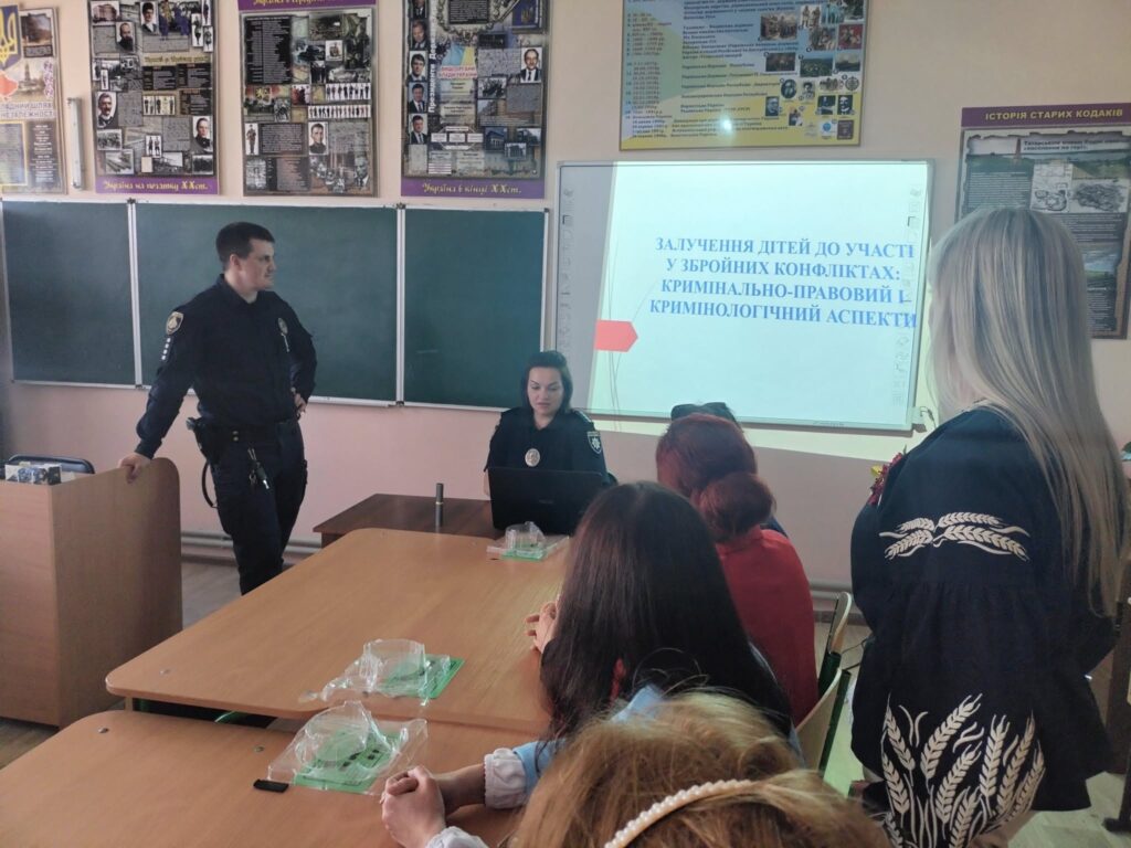Профілактично-розяснювальна робота з педагогічним колективом Профілактично-розяснювальна робота з педагогічним колективом