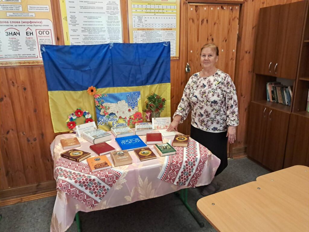 День Незалежності України