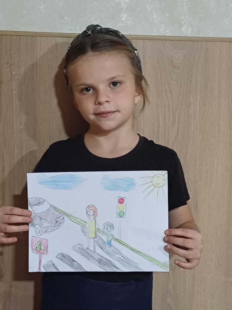 "Увага! Діти на дорозі" "Увага! Діти на дорозі"