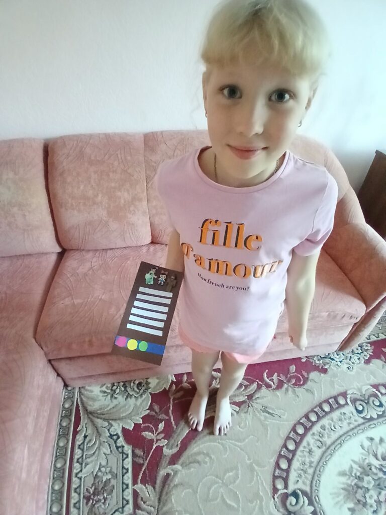 "Увага! Діти на дорозі" "Увага! Діти на дорозі"