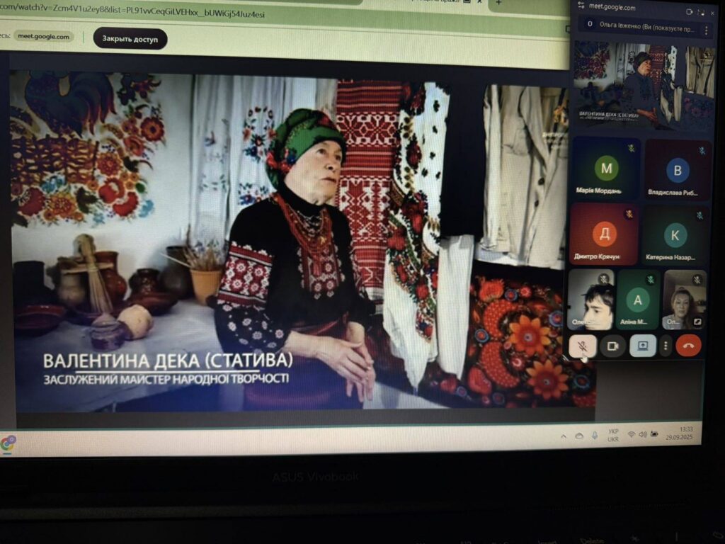"Дніпропетровщина вражає. Уроки національної ідентичності" "Дніпропетровщина вражає. Уроки національної ідентичності"