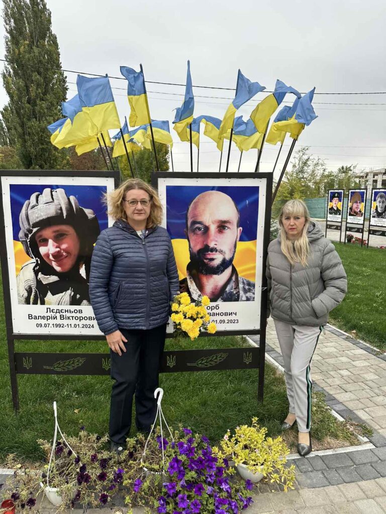 День захисників та захисниць України День захисників та захисниць України