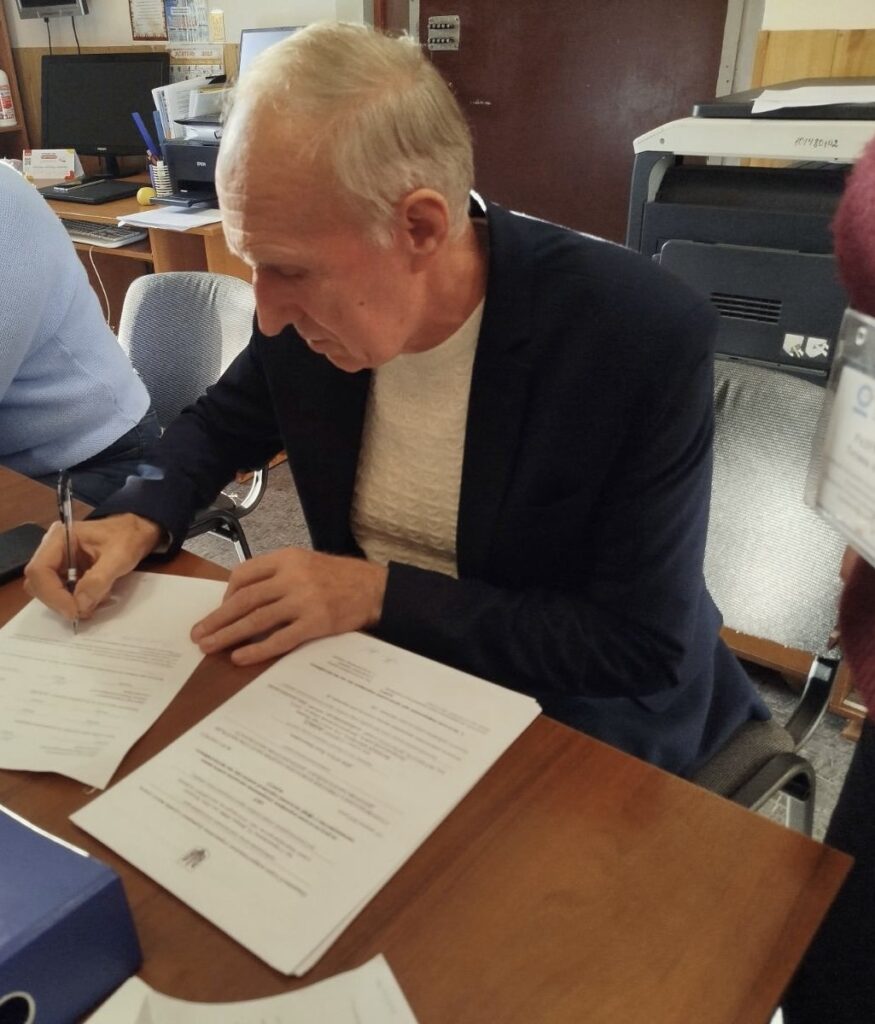 Позаплановий інституційний аудит Позаплановий інституційний аудит
