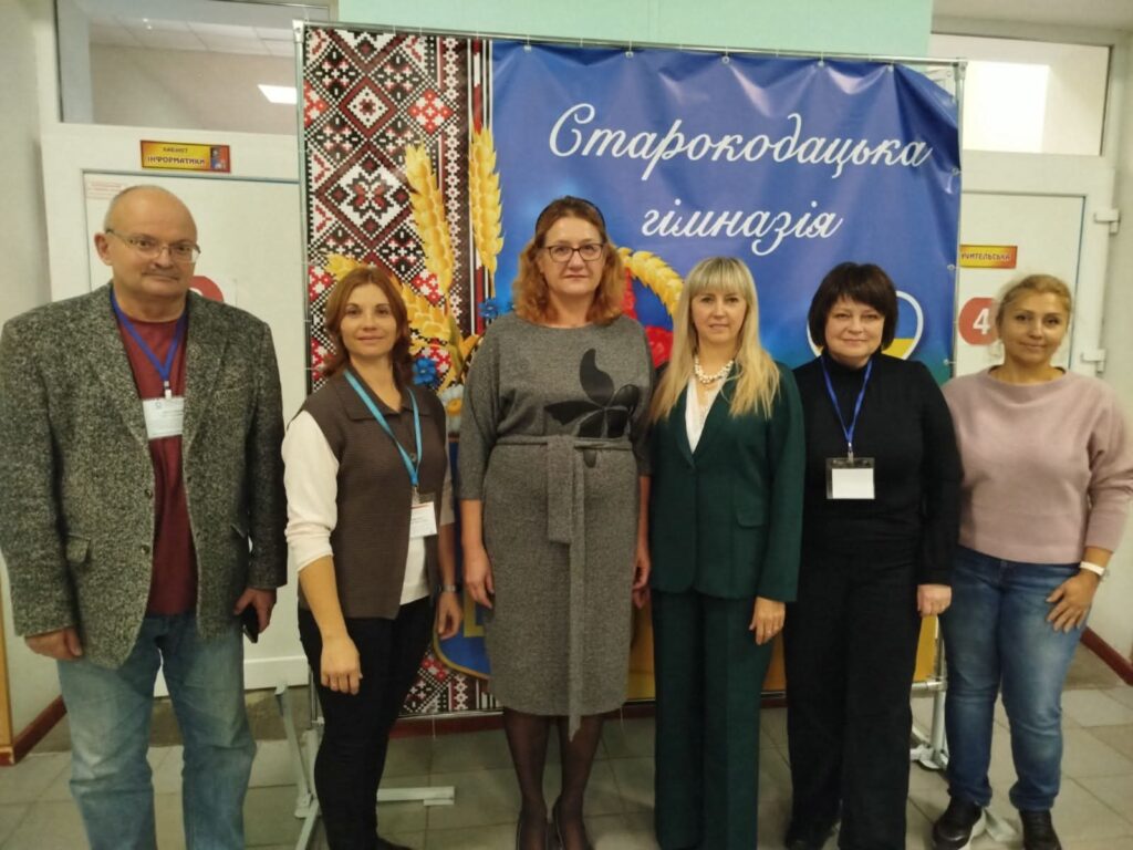 Позаплановий інституційний аудит Позаплановий інституційний аудит