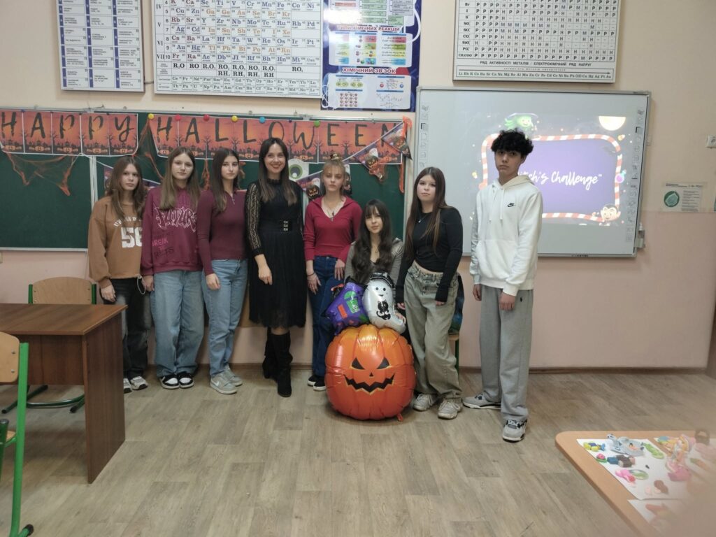 Дозвілля здобувачів освіти на осінніх канікулах Дозвілля здобувачів освіти на осінніх канікулах