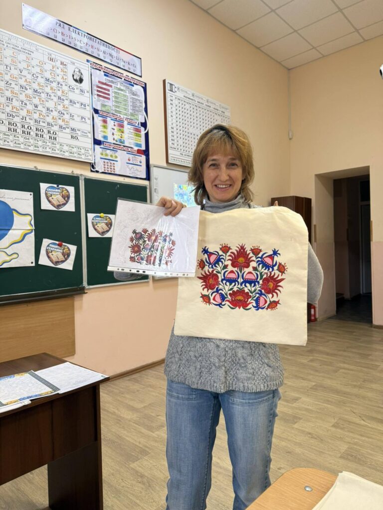 Педагогічна рада