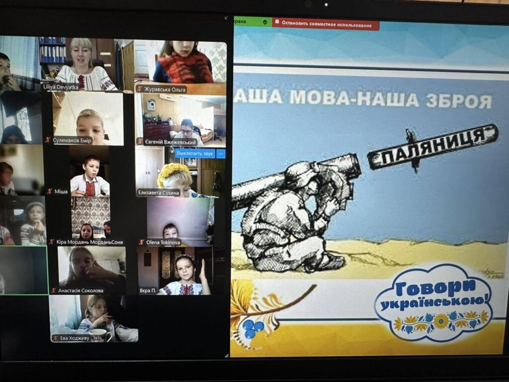 Місячник шкільних бібліотек Місячник шкільних бібліотек