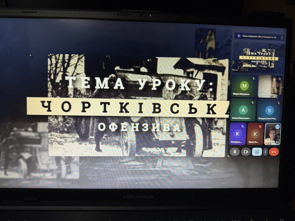 «Шануймося. Ветерани» «Шануймося. Ветерани»